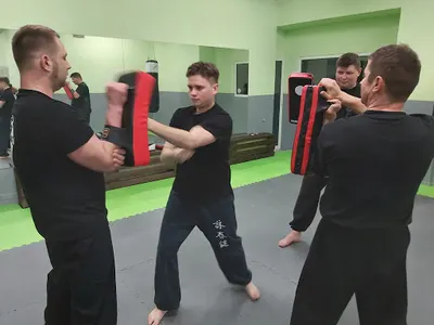 Akademia Tradycyjnego Wing Chun Kung Fu Tychy - Szkoła Sztuk Walki / Szkoła Samoobrony